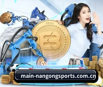 南宫体育 APP 界面